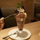 evening parfait