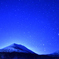 StarMt.