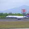 CRJ