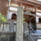 二十三番札所 薬王寺 1905