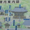 二十三番札所 薬王寺2