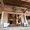 二十三番札所 薬王寺3