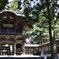 盛岡報恩寺
