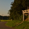 夕日の帰り道