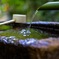 水の音
