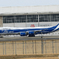「そらー」 AIR BRIDGE CARGO 747 VQ-BRJ 飛ぶ