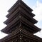 五重塔