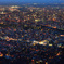 MEGA CITY
