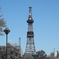 Sapporo City