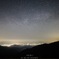 星の街