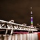 NEO ASAKUSA