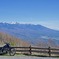 霧ヶ峰