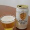 SORACHI 1984