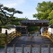 城下町11