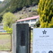 和歌山廃校...本宮町立三里小学校