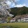 和歌山廃校...本宮町立三里小学校