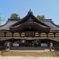 尾山神社