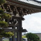 お寺から見える岩木山