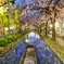京都木屋町