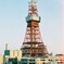 TOWER