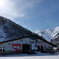 Hakuba47 LINE8 山麓