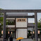 伊勢市駅