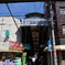 天下茶屋商店会