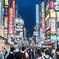 渋谷スナップ。
