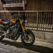 京都の町とXSR