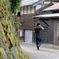 小さな集落の散歩