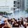 Tear Gas