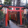 花園稲荷神社