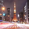 東京タワー
