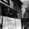 昭和なSONY
