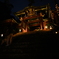 夏夜
