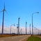 オトンルイ風力発電所