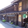 高山の古い町並