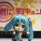 3535Macro de MikuMiku test（part1）