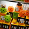 2010ハロウイン前