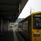 isahaya station