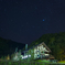 層雲峡