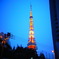 La torre que está enamorado de la luna