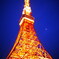 Torre de Tokio y la luna