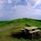 大観峰その3