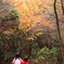 紅葉と姉妹