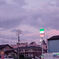 帰り道