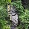 鷲岩