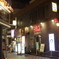 吉祥寺の風景７