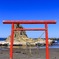夏の神様