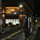 Bus stop in the night